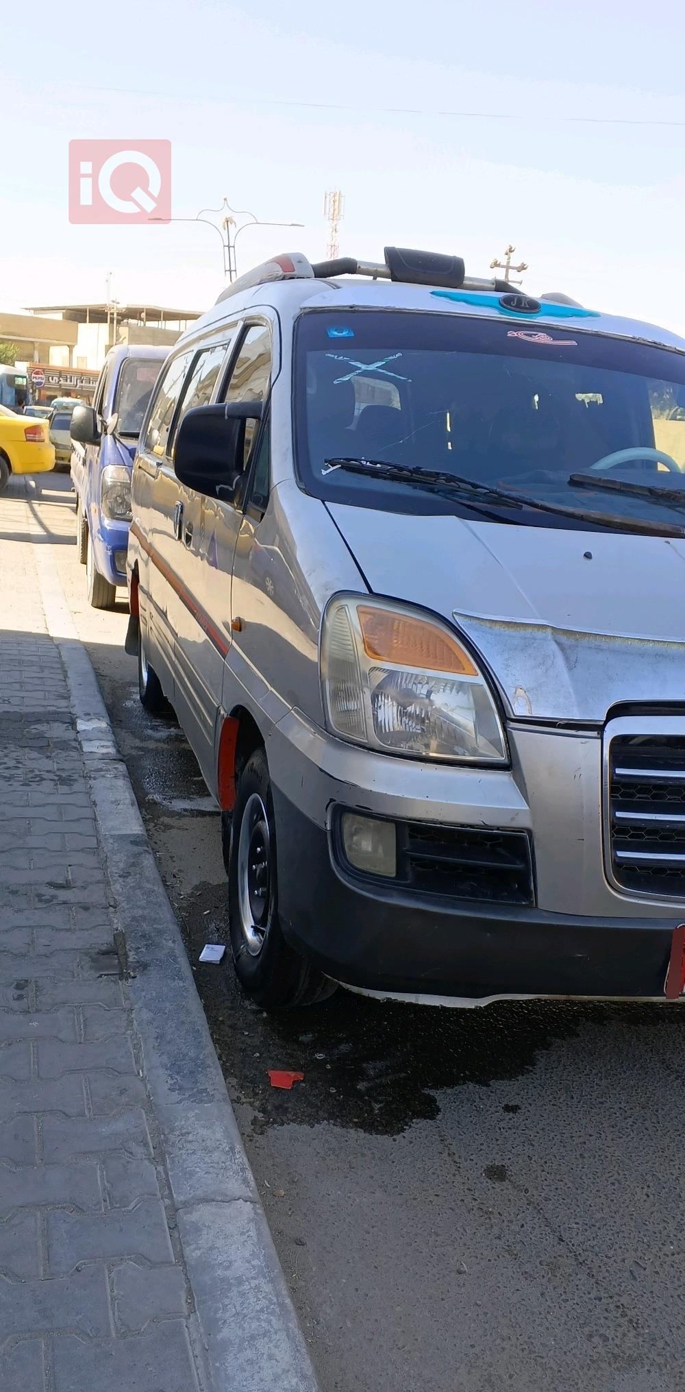 هيونداي ستار اكس